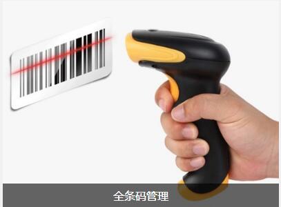 ERP乐动在线官网-乐动（中国）-乐动在线平台对企业内部控制四大影响