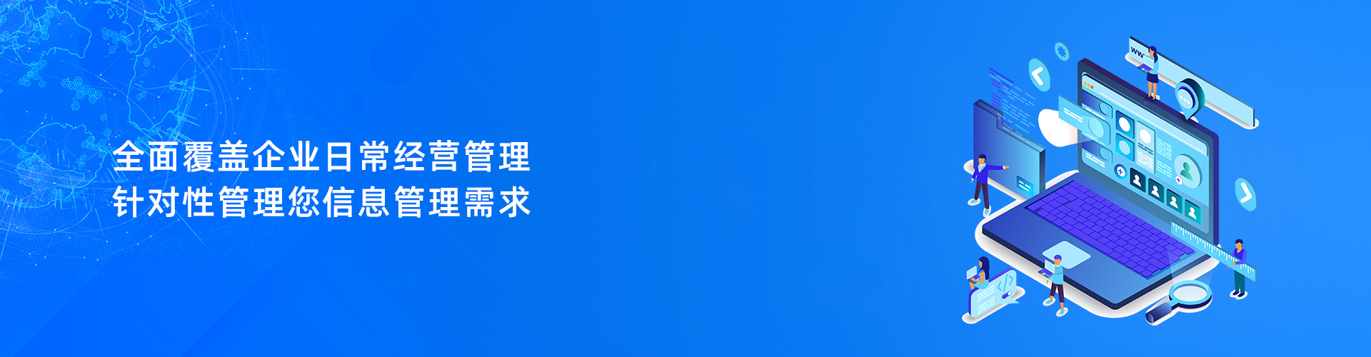 乐动在线官网-乐动（中国）-乐动在线平台
