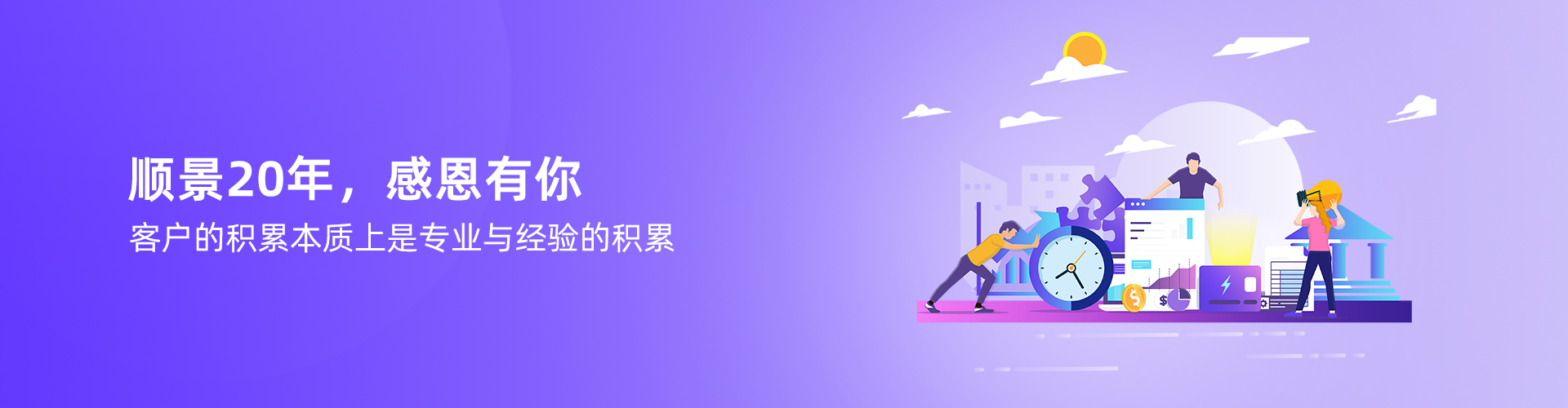 乐动在线官网-乐动（中国）-乐动在线平台
