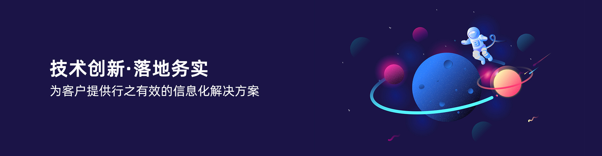 乐动在线官网-乐动（中国）-乐动在线平台
