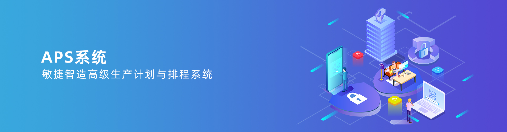 乐动在线官网-乐动（中国）-乐动在线平台
