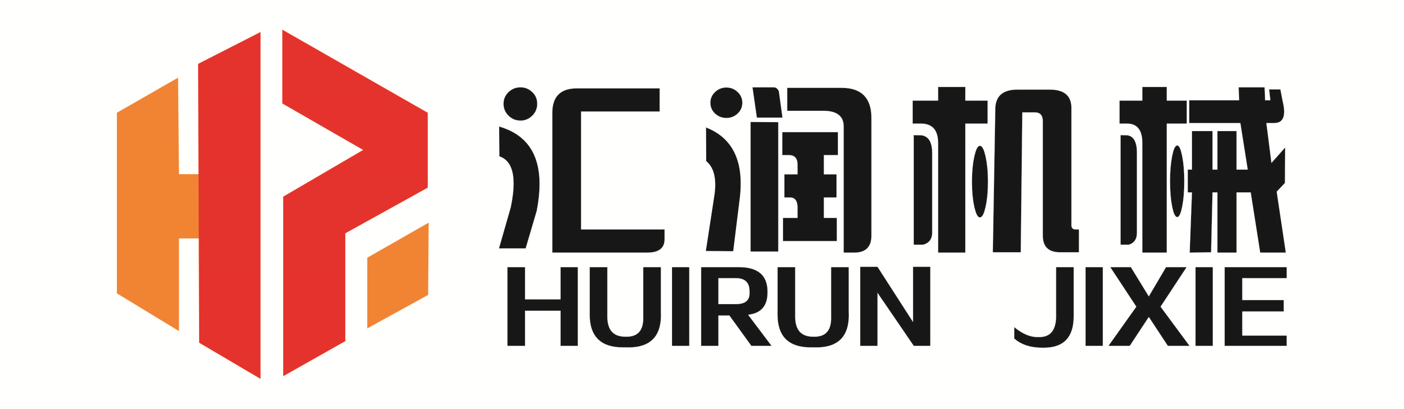 江南电子平台(中国)官方网站logo